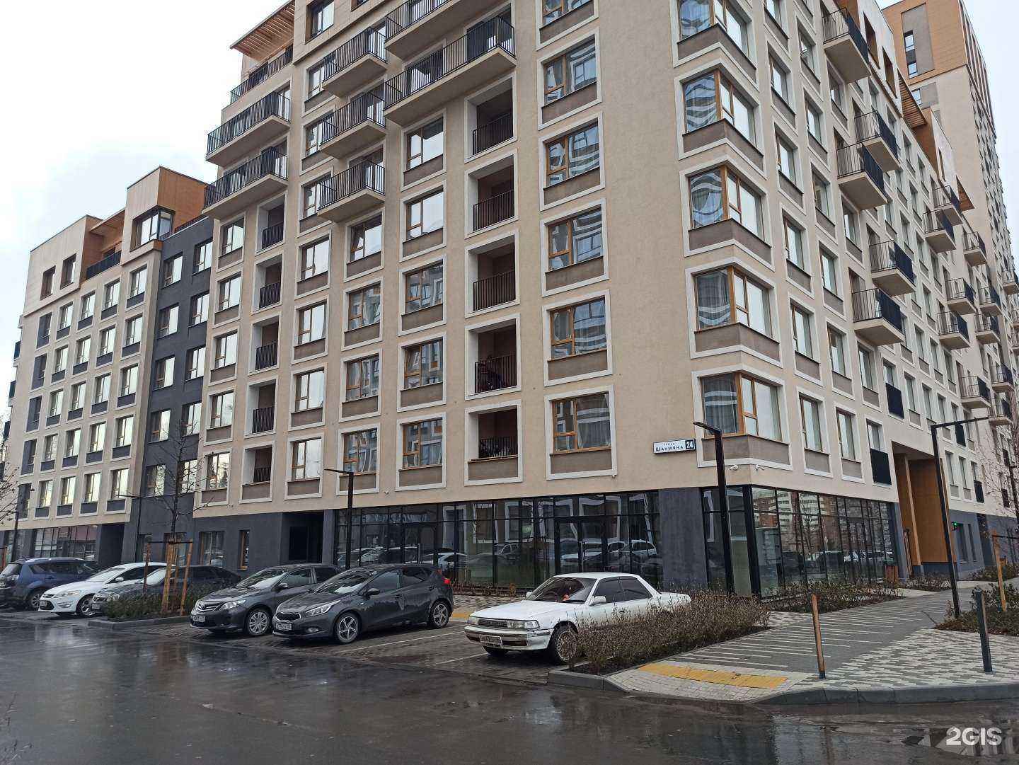 Отзывы на компанию J.Gru cosmetology в Екатеринбурге c фото - фотография 2 из 2