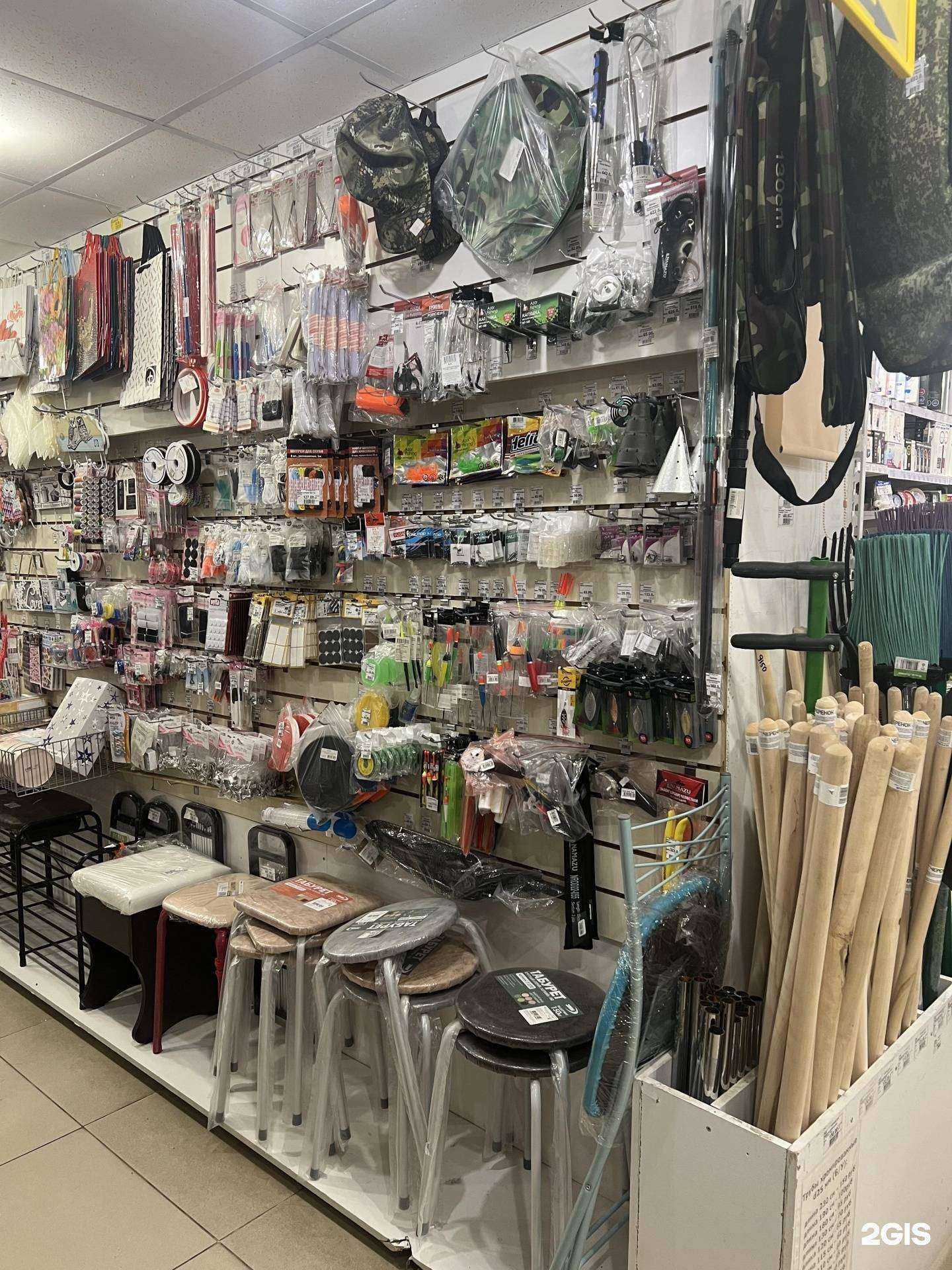 Отзывы на компанию Магазин для жизни в Екатеринбурге c фото