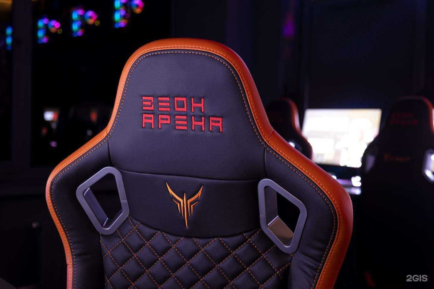 Отзывы на компанию Зеон Арена в Ижевске c фото