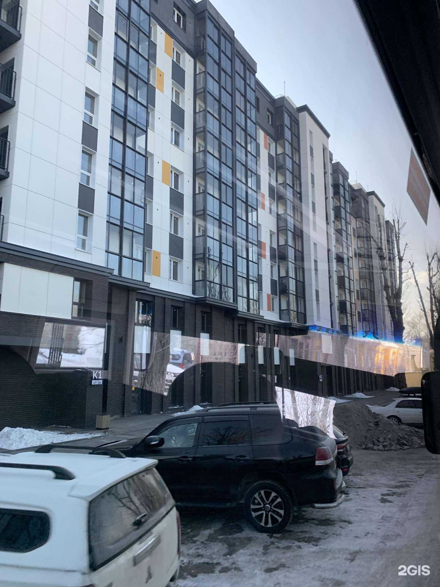 Отзывы на компанию Белоречье в Иркутске c фото