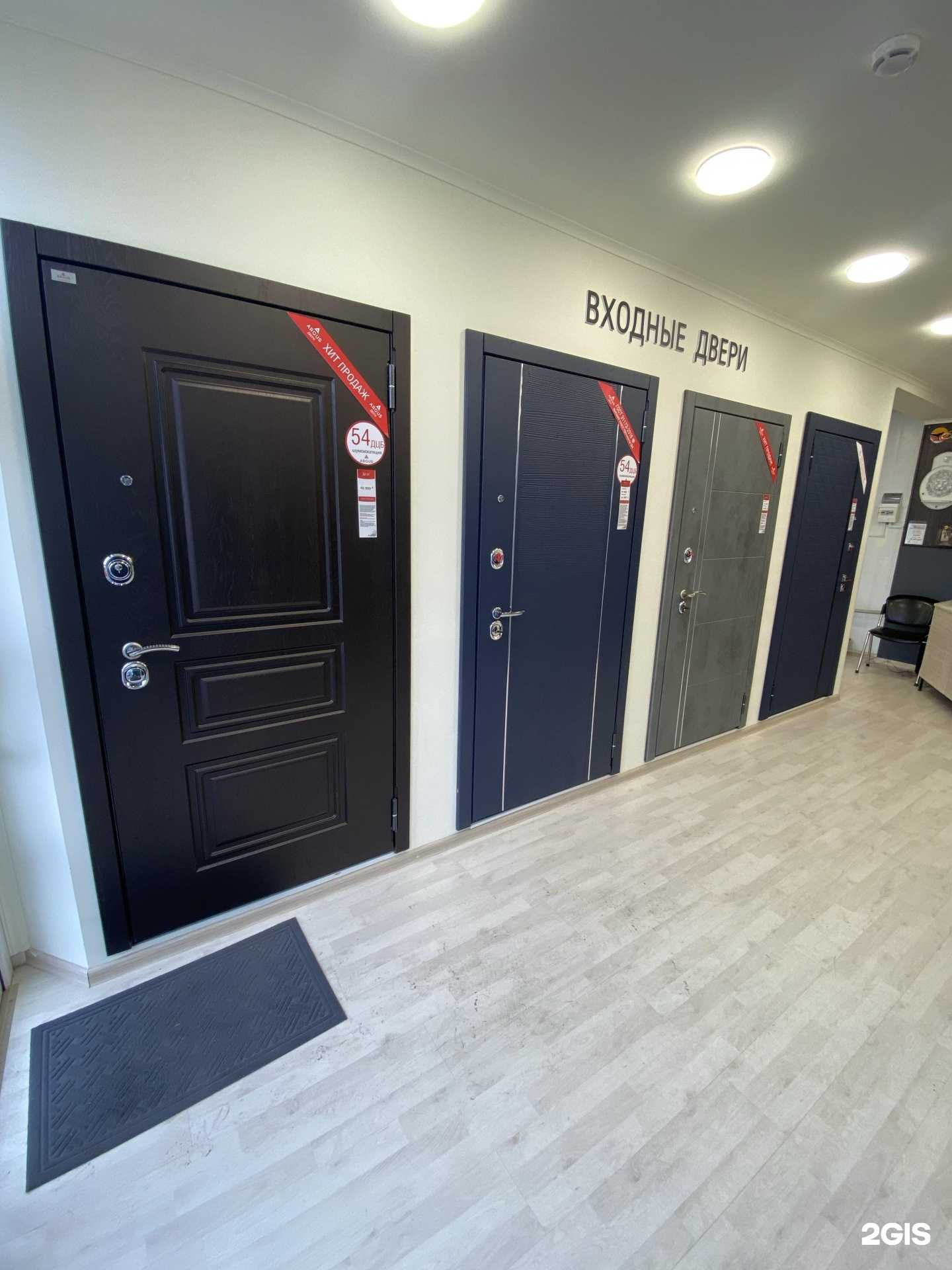 Отзывы на компанию МАНстрой в Одинцове c фото