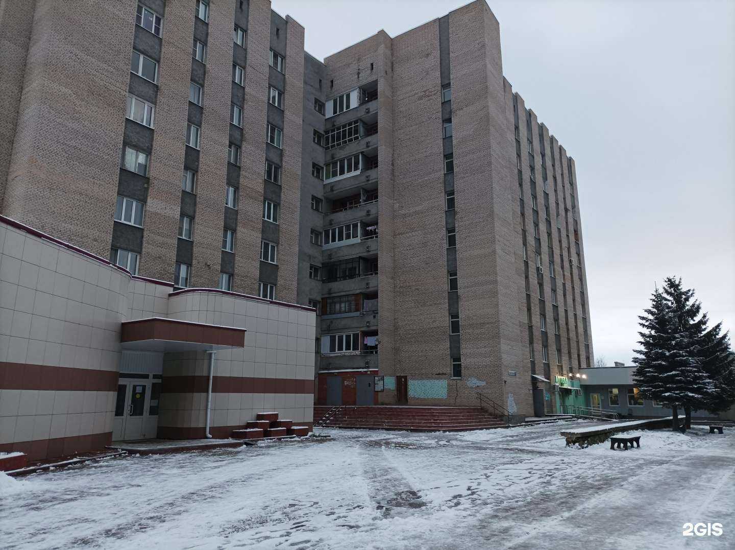 Отзывы на компанию Элен в Протвине c фото - фотография 2 из 2