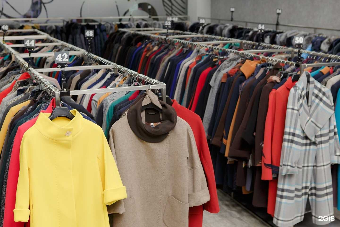 Отзывы на компанию Апрель в Улан-Удэ c фото