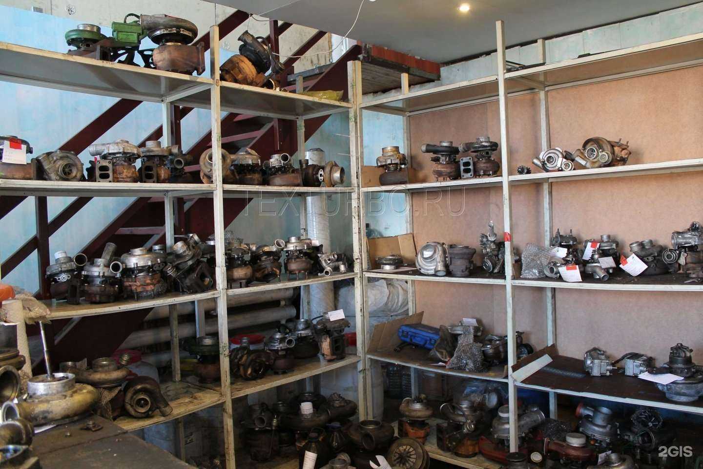 Отзывы на компанию Аккорд Турбо в Магнитогорске c фото