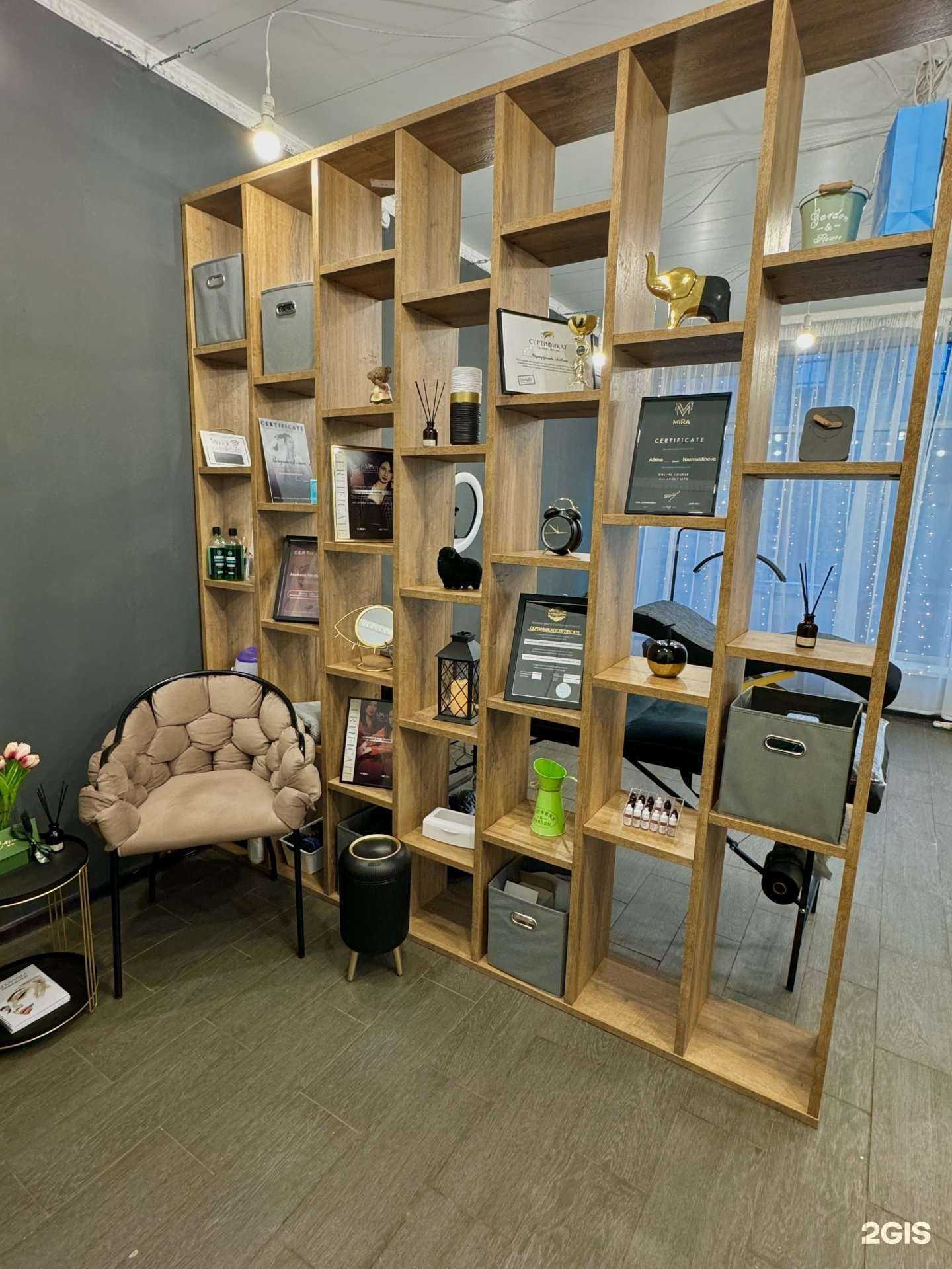 Отзывы на компанию 8 Element в Казани c фото