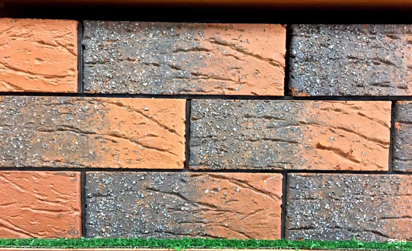 Отзывы на компанию Дмс строй в г. Челябинск c фото