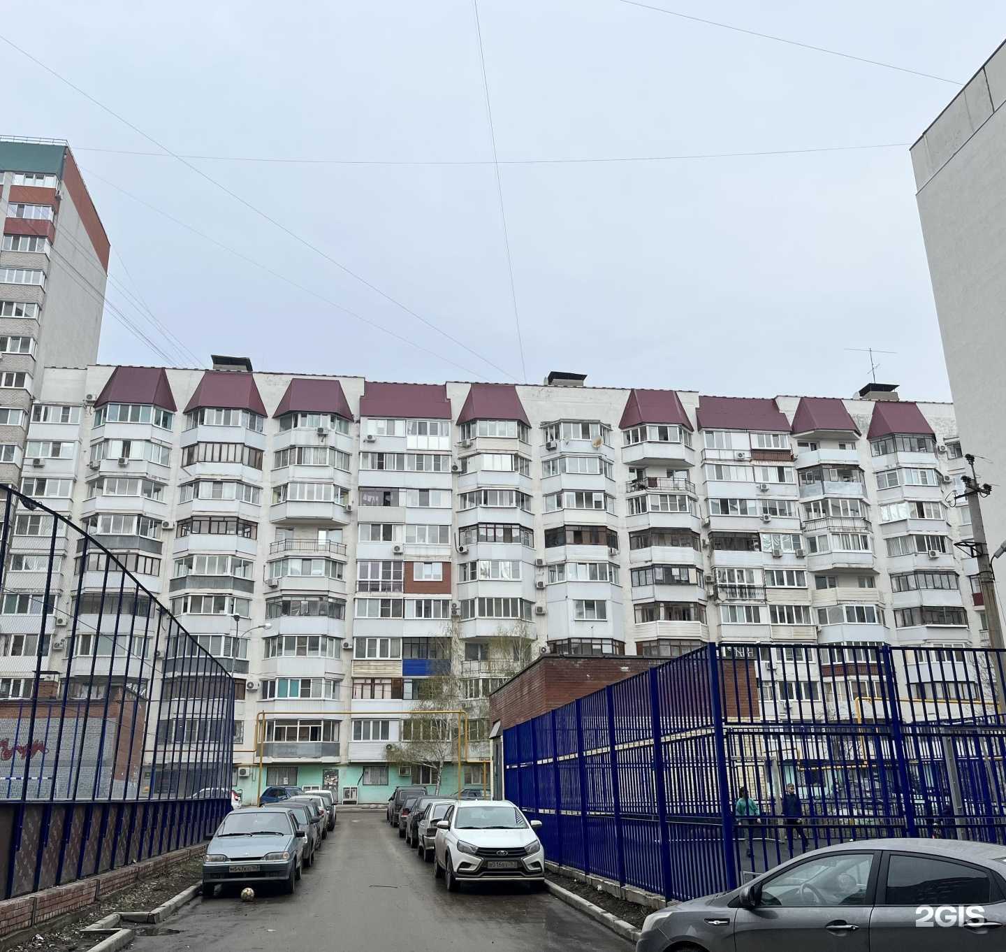 Отзывы на компанию Афина в Самаре c фото