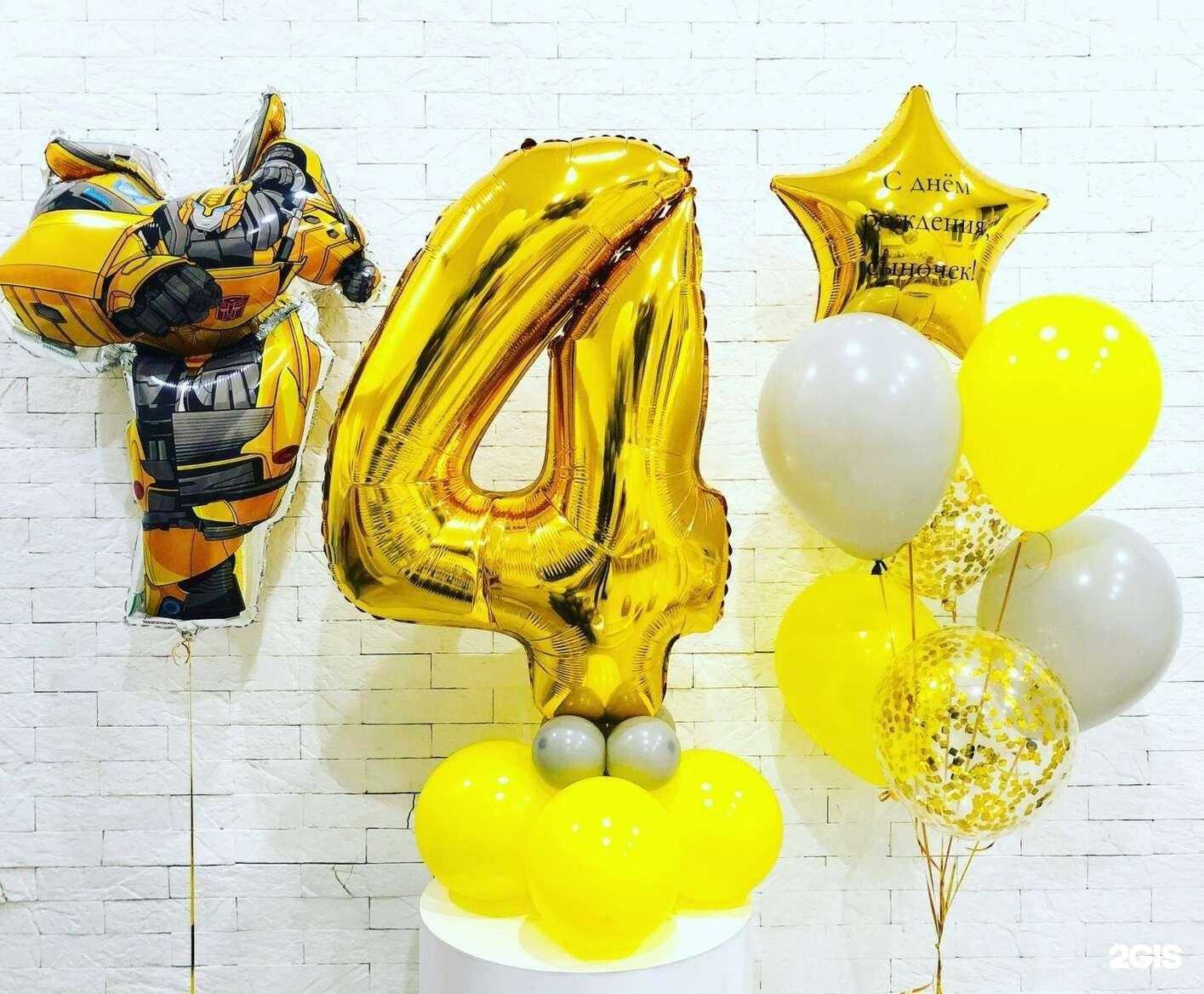 Отзывы на компанию Дари Красиво в г. Сочи c фото