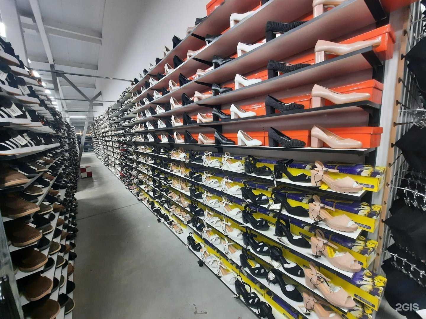 Отзывы на компанию Галактика в Бийске c фото