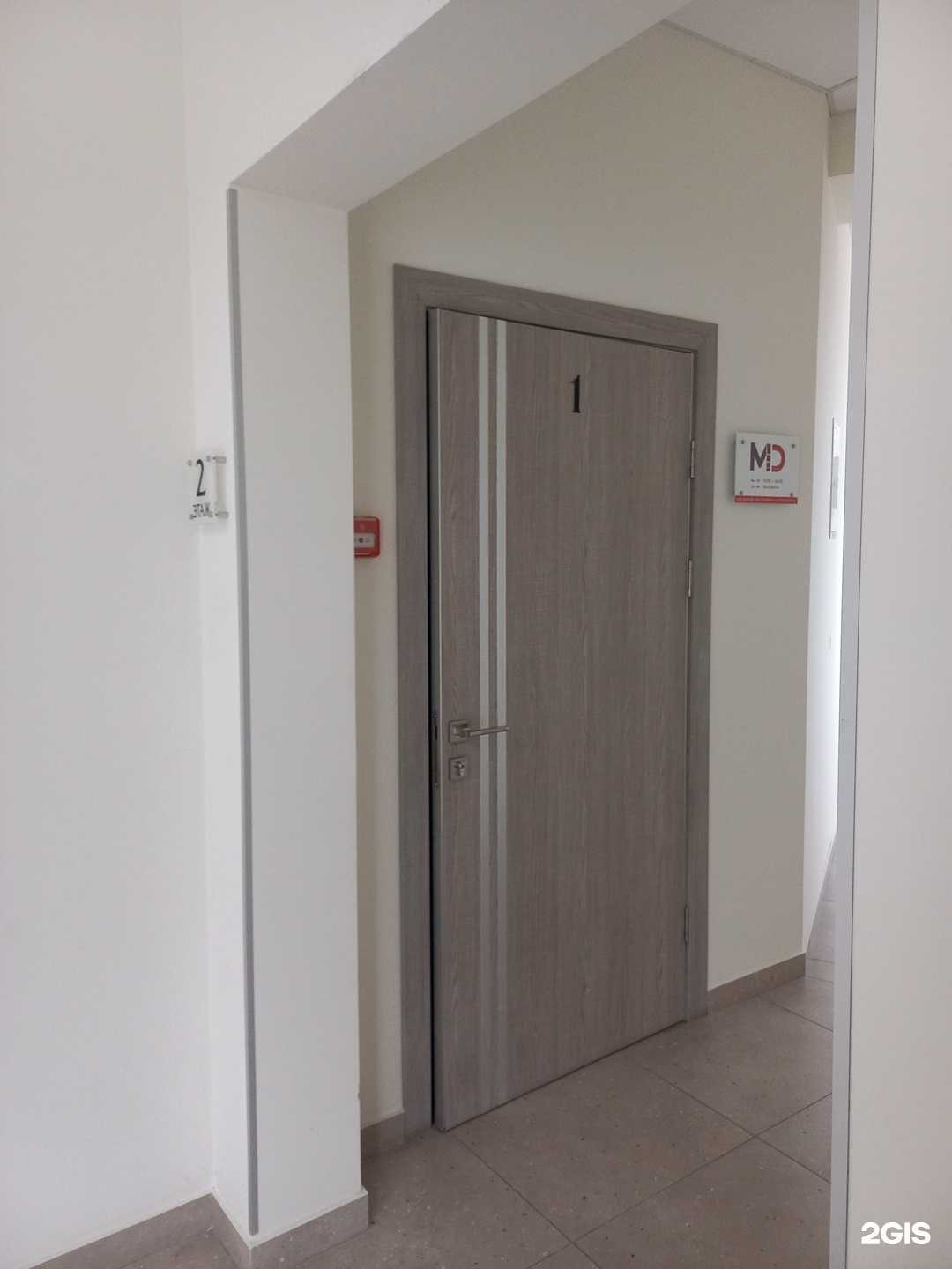 Отзывы на компанию Маради в г. Сочи c фото