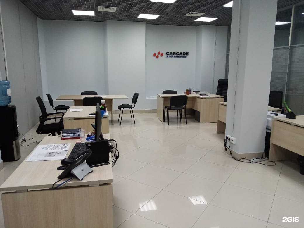 Отзывы на компанию Carcade Лизинг в г. Тверь c фото