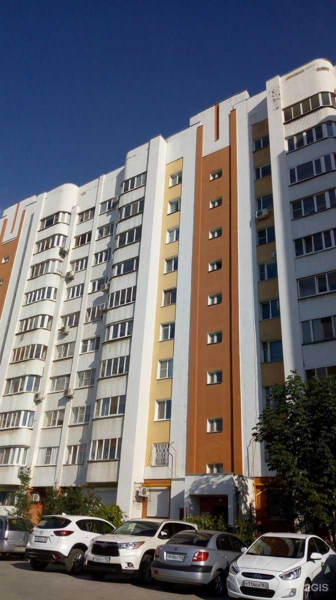 Отзывы на компанию Вкус жизни в Самаре c фото - фотография 2 из 2