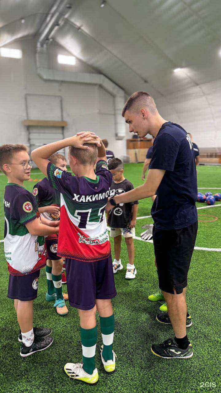 Отзывы на компанию АюкаКидс в г. Набережные Челны c фото