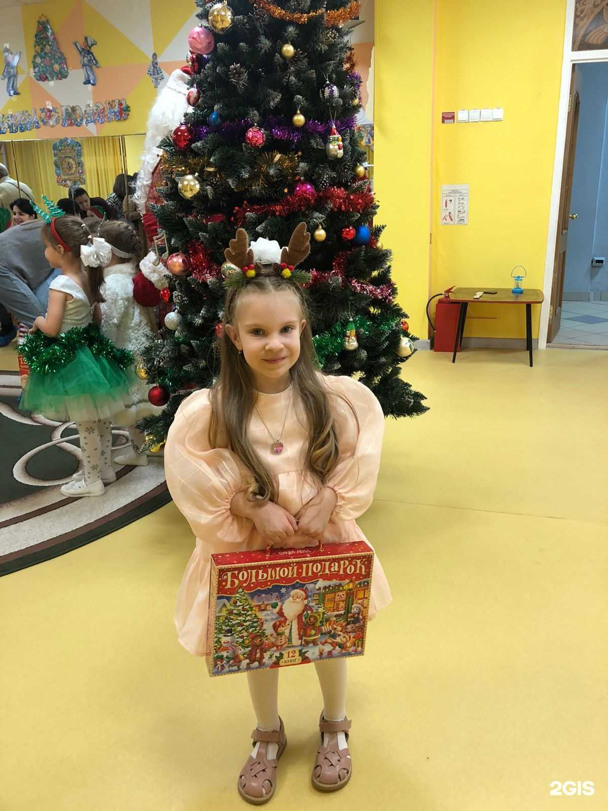 Отзывы на компанию Мишутка в Хабаровске c фото