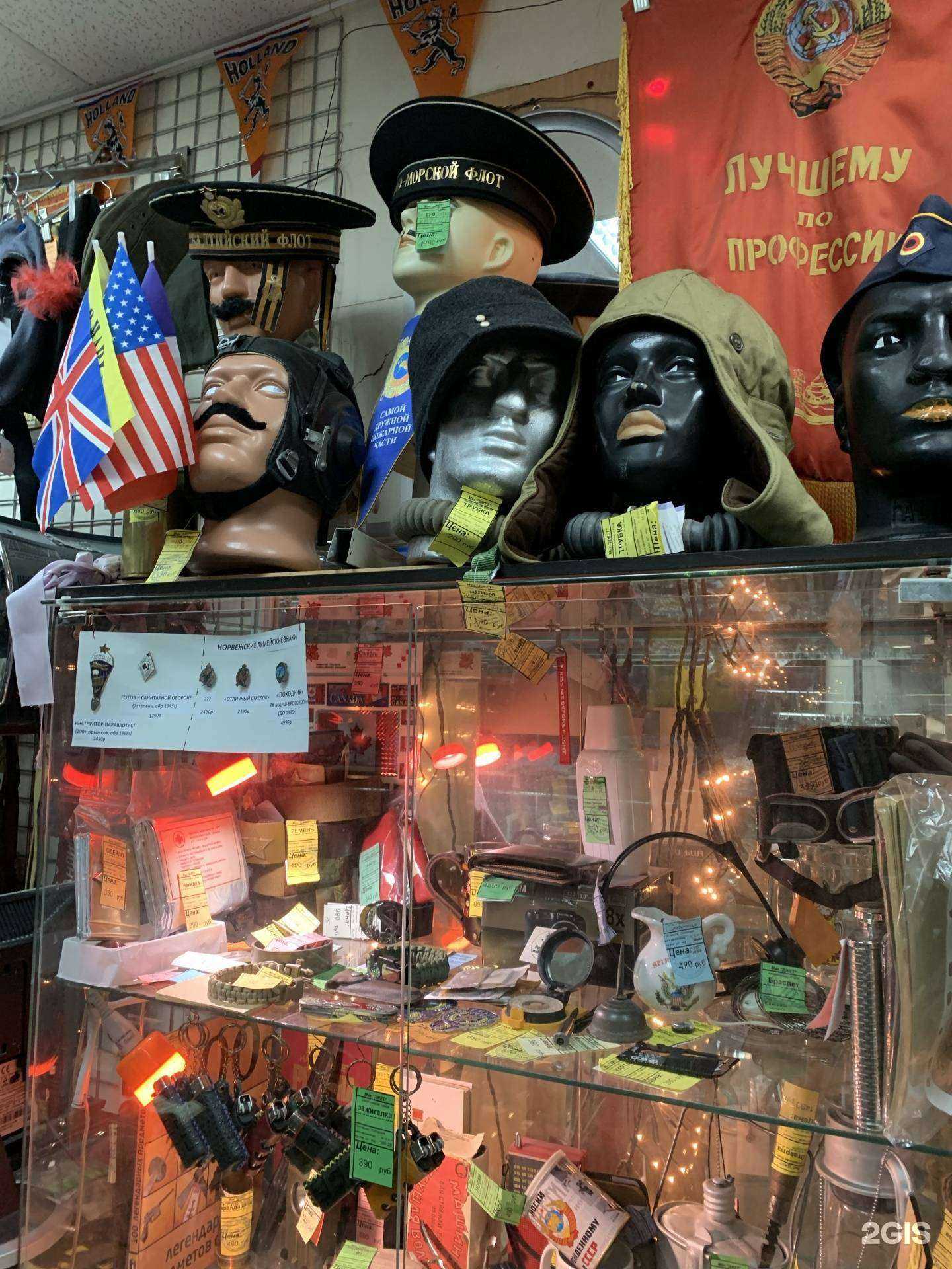 Отзывы на компанию Джет в г. Екатеринбург c фото