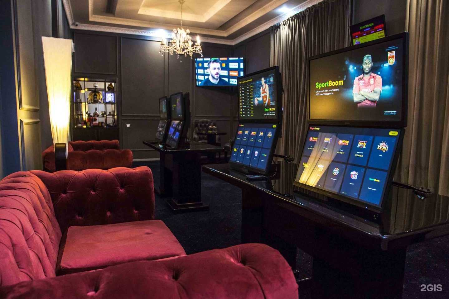 Отзывы на компанию BetBoom в г. Екатеринбург c фото
