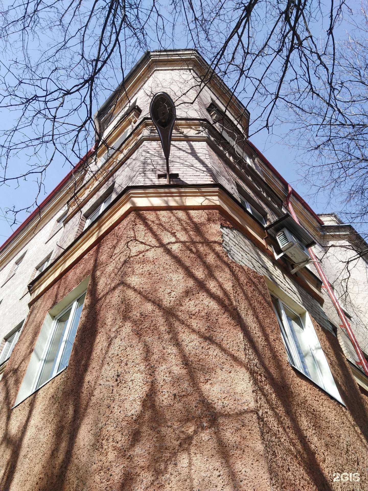 Отзывы на компанию Сердце Брянска в Брянске c фото - фотография 2 из 2