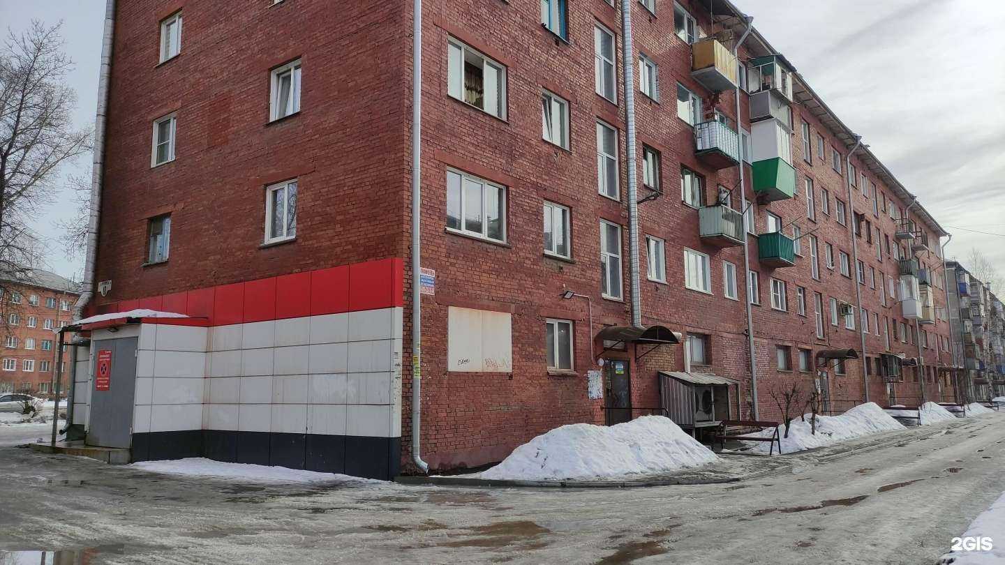 Отзывы на компанию Галерея суши в Новокузнецке c фото - фотография 2 из 2