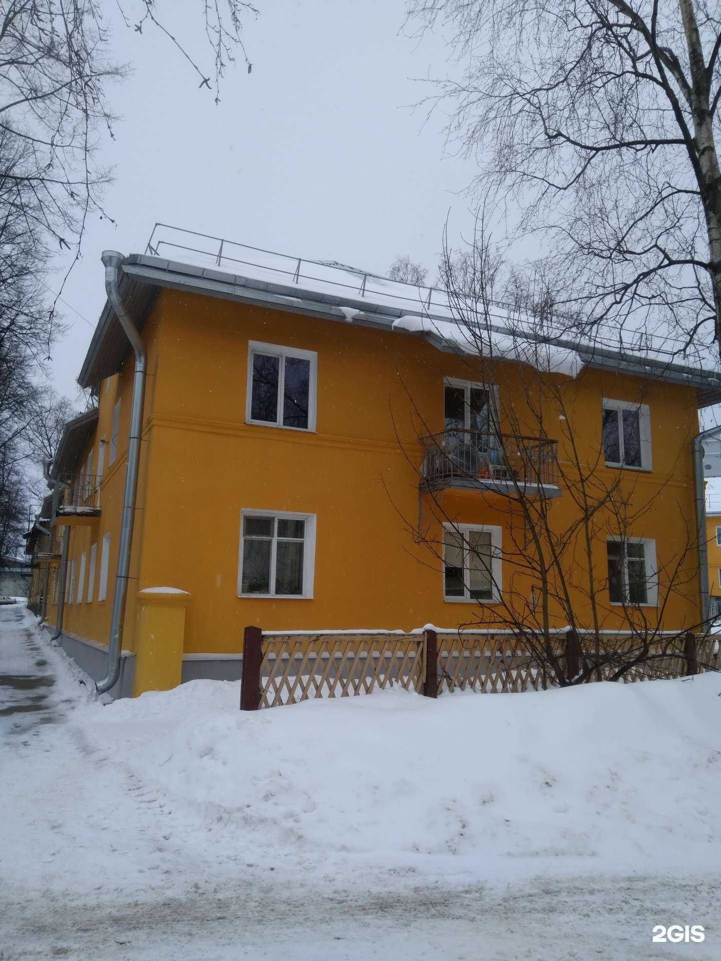 Отзывы на компанию Клининговая компания в Петрозаводске c фото - фотография 2 из 2