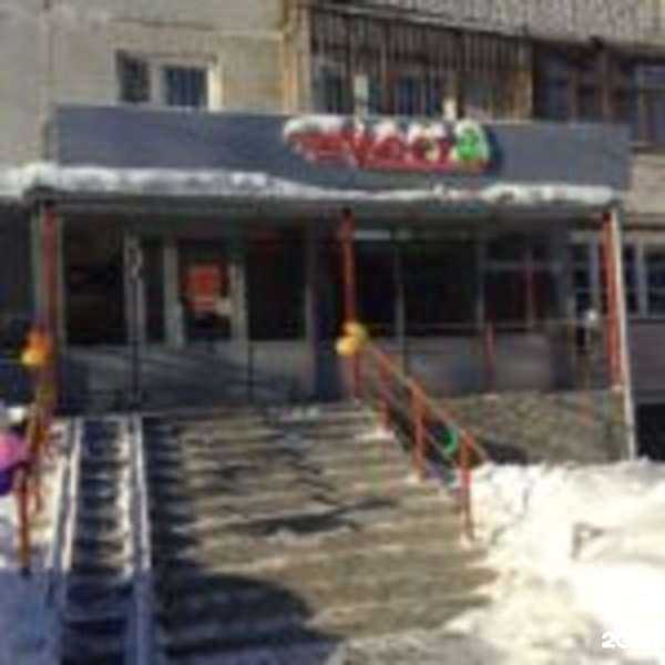 Отзывы на компанию Мост в Казани c фото