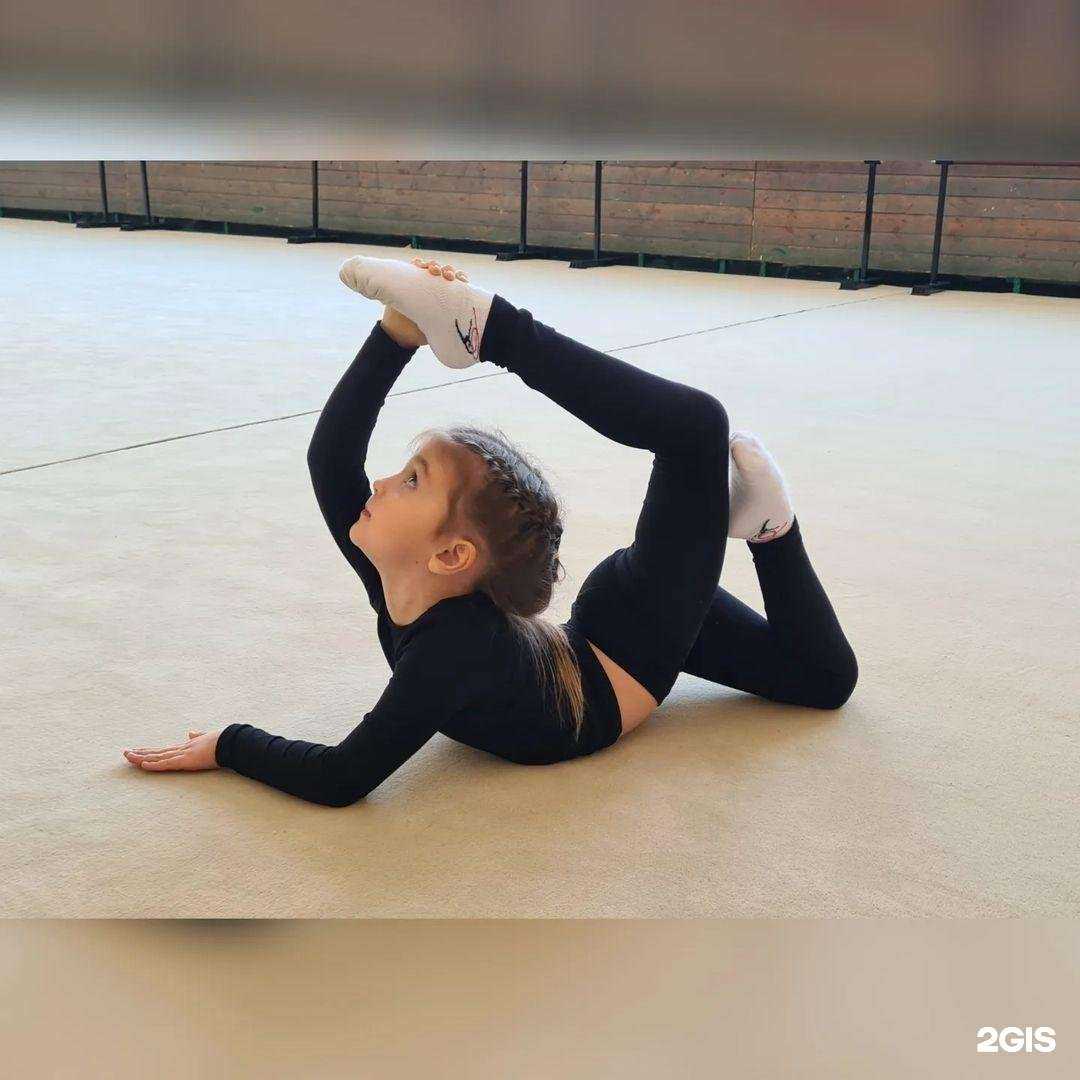 Отзывы на компанию Еления в Обнинске c фото