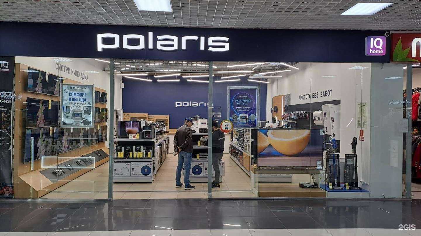 Отзывы на компанию Polaris в Стерлитамаке c фото