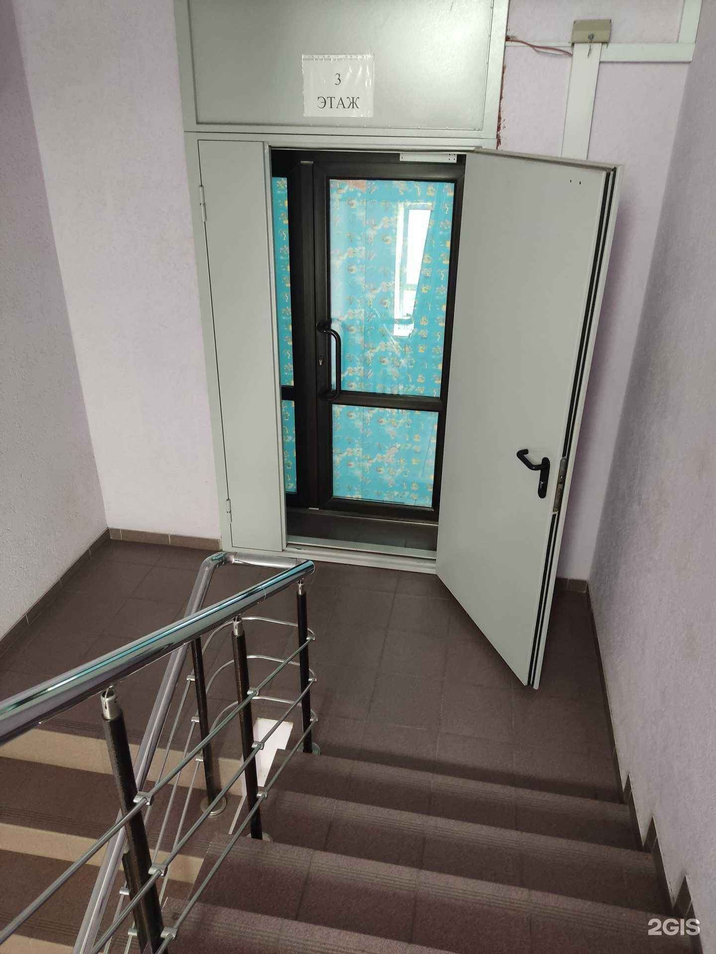 Отзывы на компанию Алтайтехноинжиниринг в Барнауле c фото