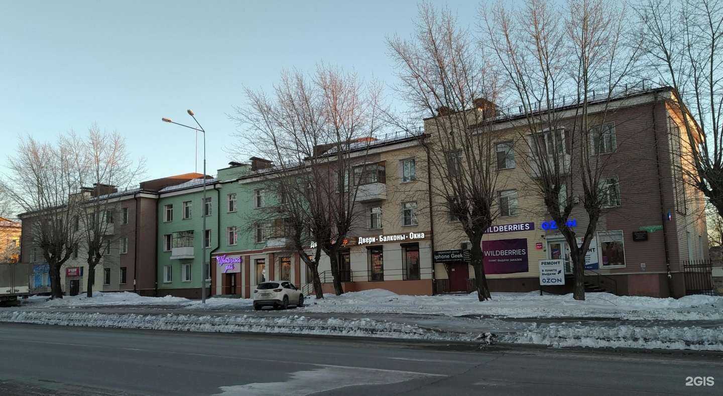 Отзывы на компанию Праздник рядом в Нижнем Тагиле c фото - фотография 2 из 2