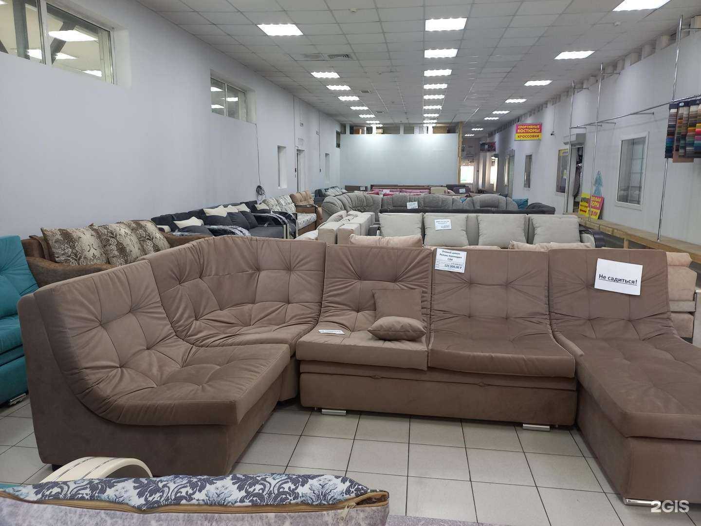 Отзывы на компанию Мебель от Рамина в г. Улан-Удэ c фото