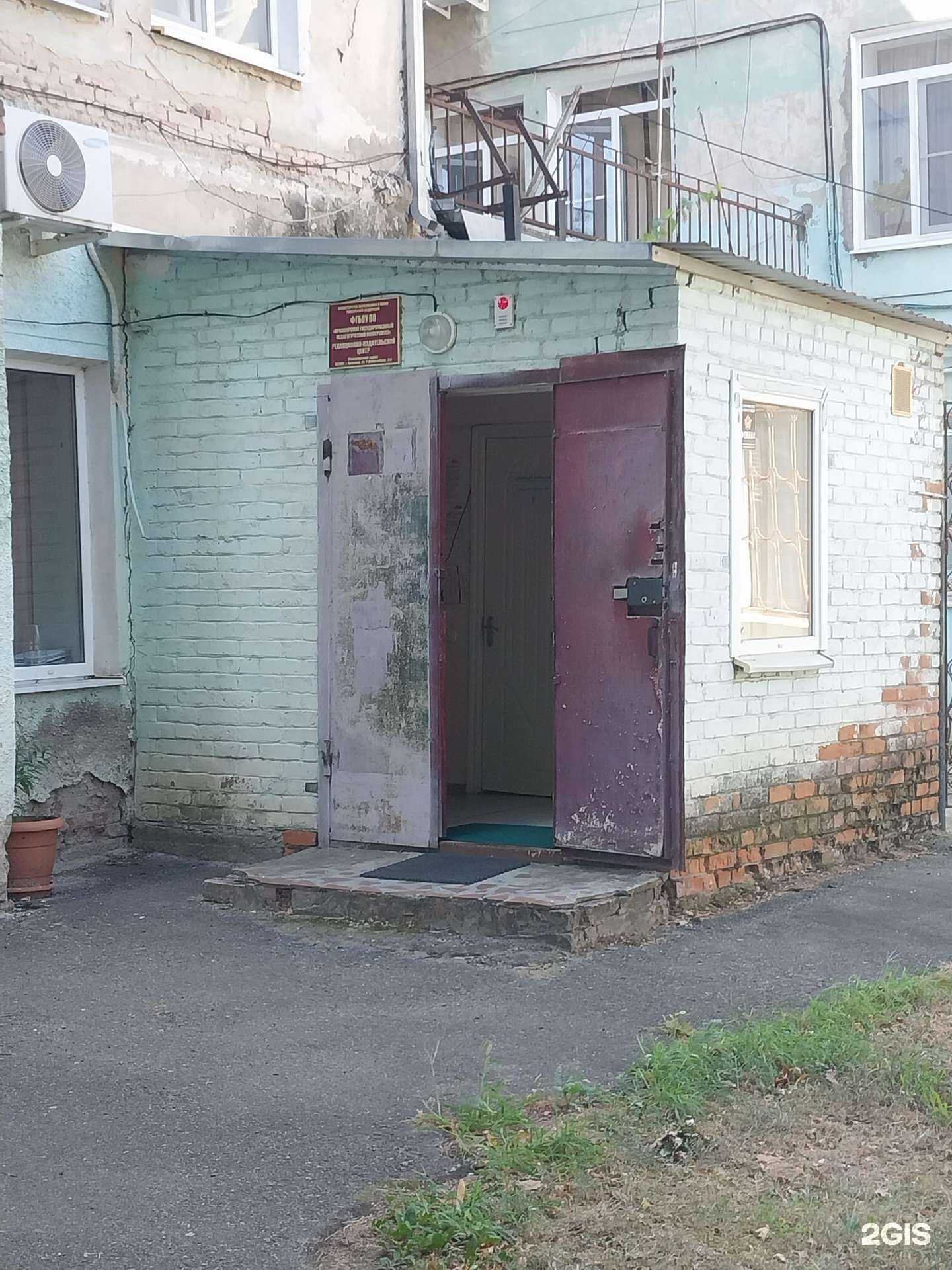 Отзывы на компанию Редакционно-издательский отдел в г. Армавир c фото