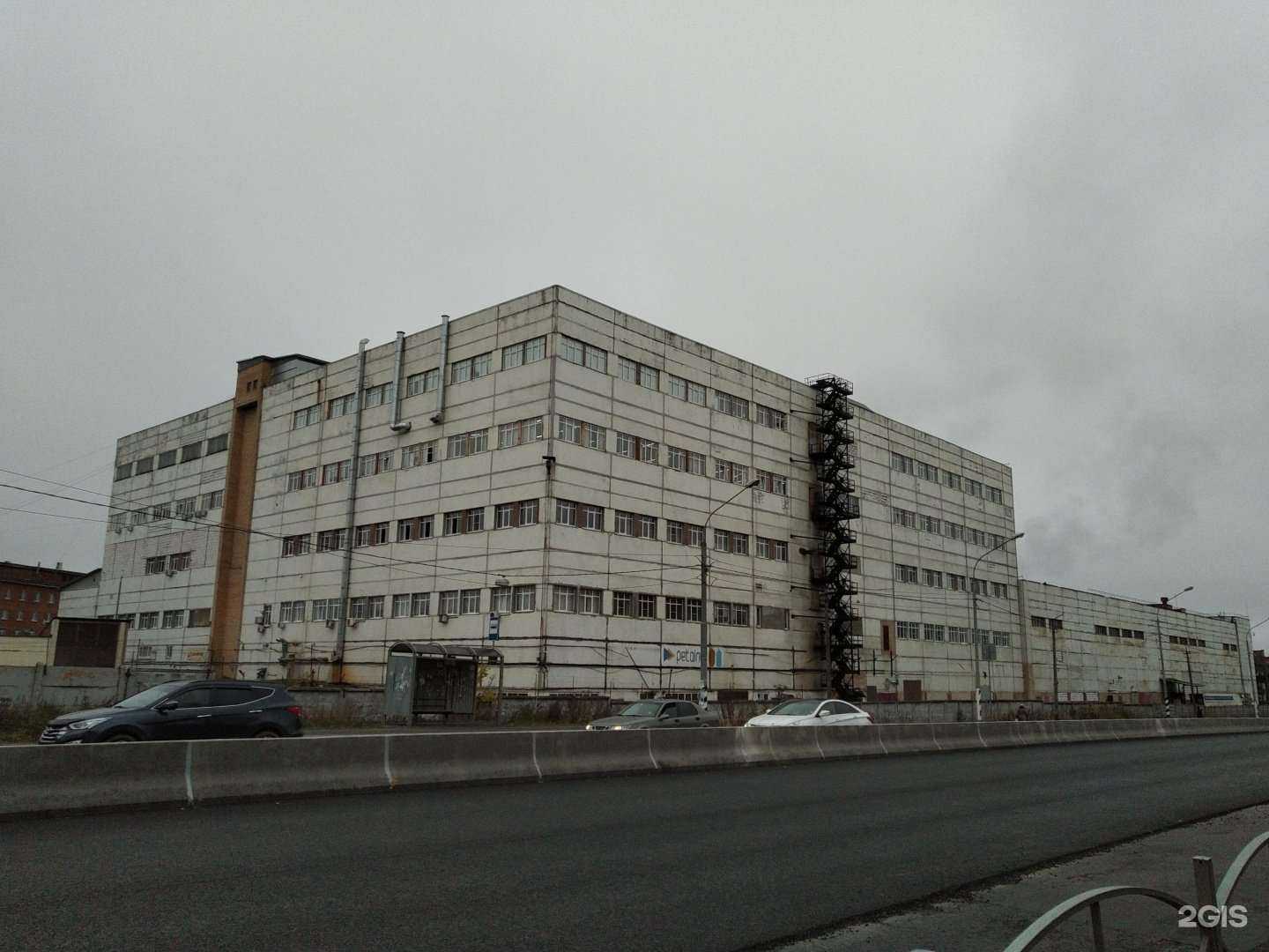 Отзывы на компанию Sogoservice в Клине c фото - фотография 2 из 2