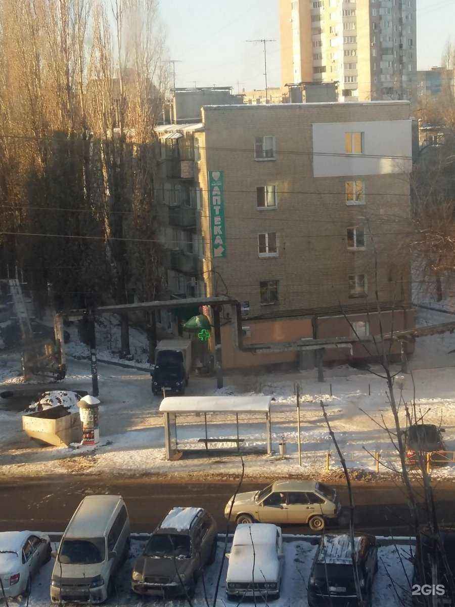 Отзывы на компанию Кардио в Саратове c фото - фотография 3 из 3