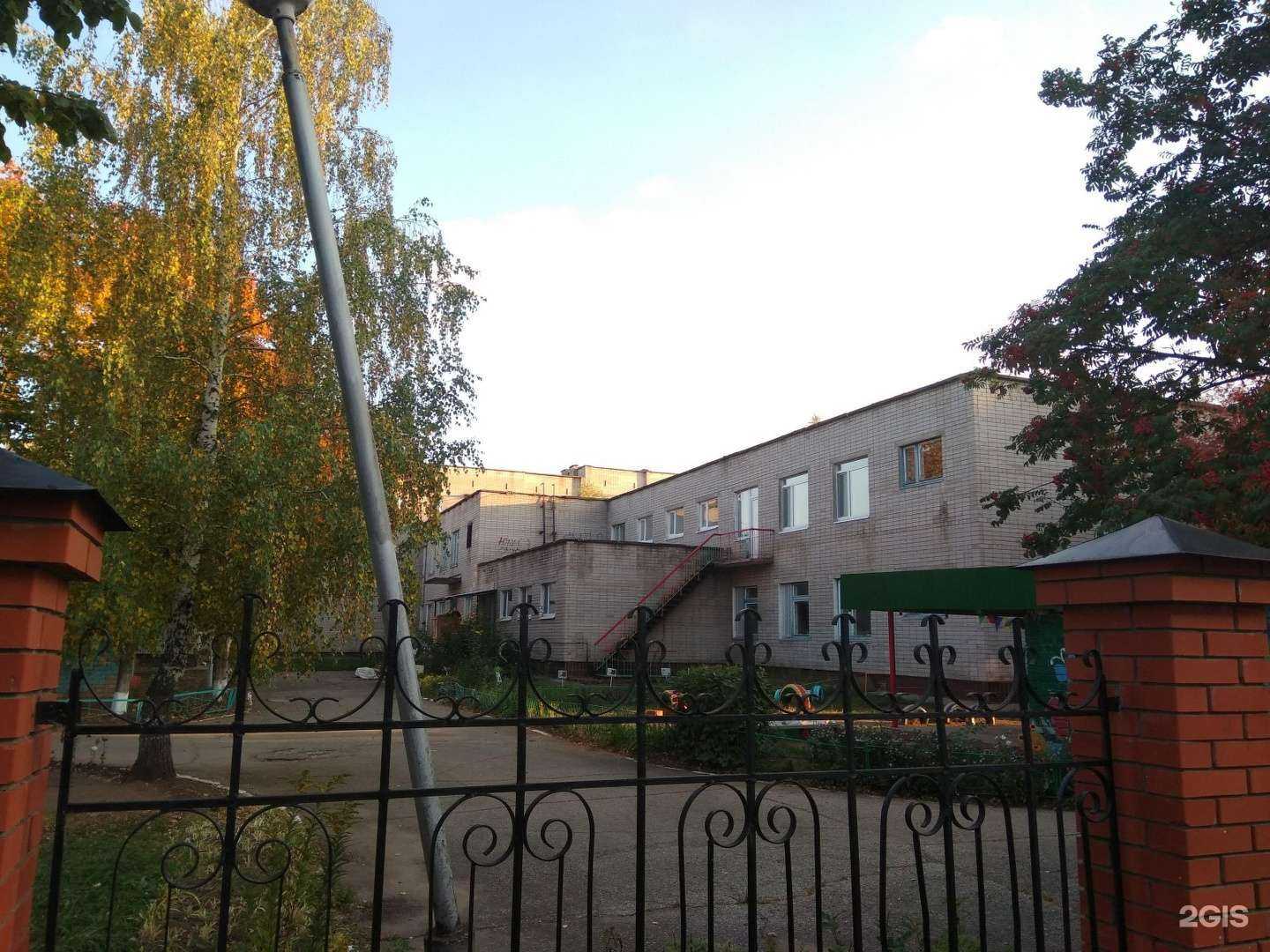 Отзывы на компанию Детский сад в г. Елабуга c фото