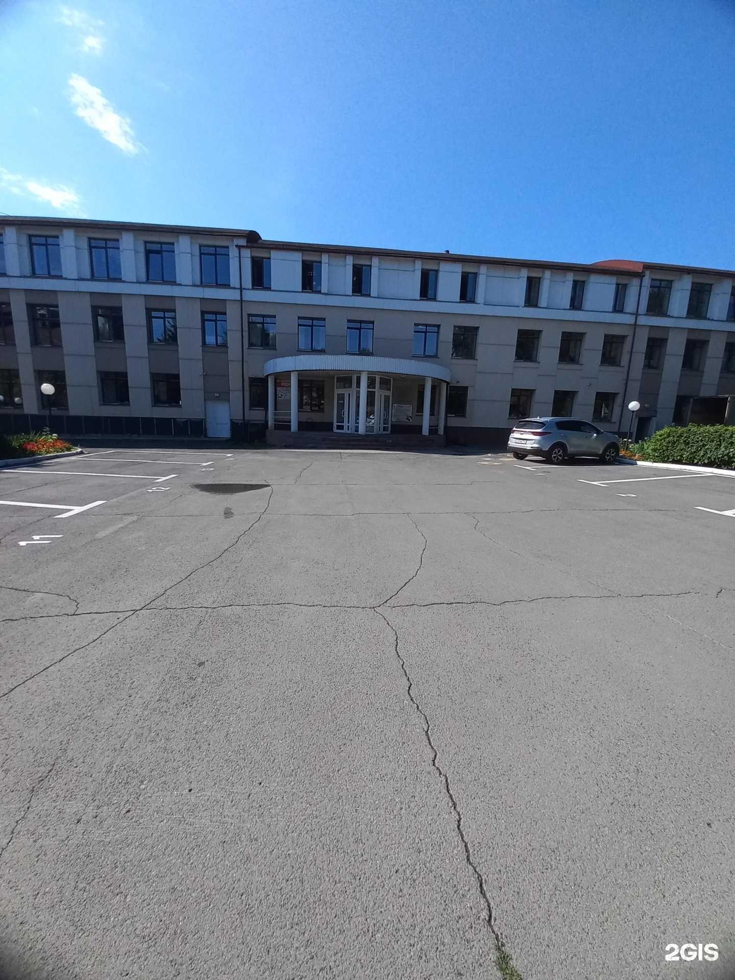 Отзывы на компанию Атлас в Кемерове c фото