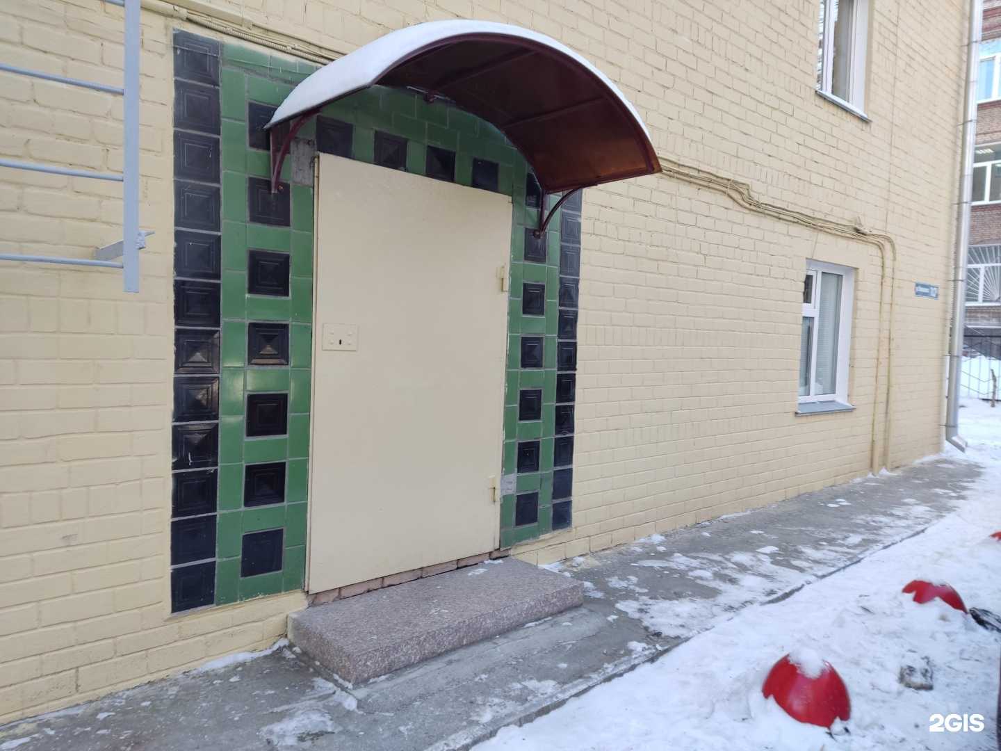 Отзывы на компанию Интрай в Челябинске c фото