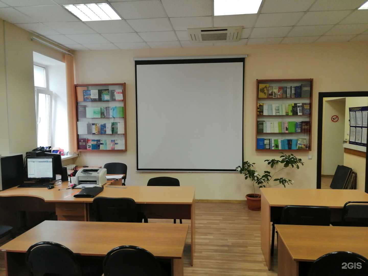 Отзывы на компанию Тихоокеанский институт дополнительного образования в г. Владивосток c фото