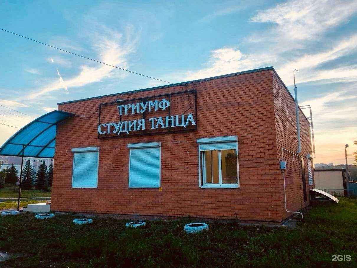 Отзывы на компанию Triumph в Чебоксарах c фото - фотография 2 из 2