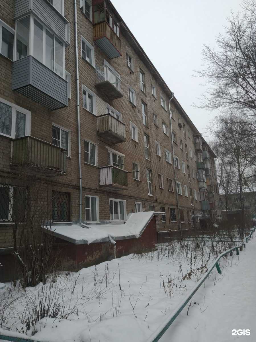 Отзывы на компанию Epiline в Иванове c фото