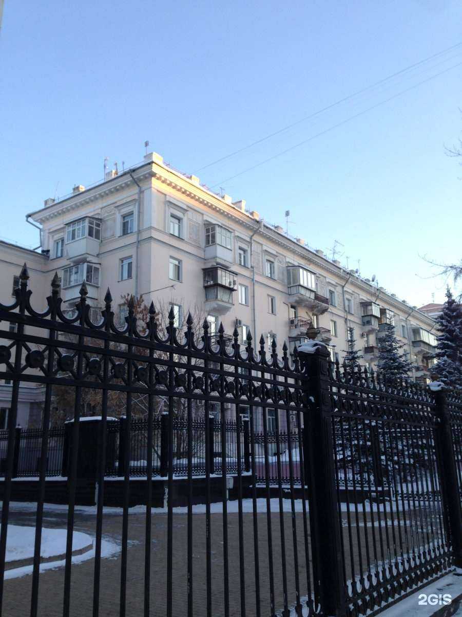 Отзывы на компанию Подди-Пицца в Челябинске c фото - фотография 2 из 2