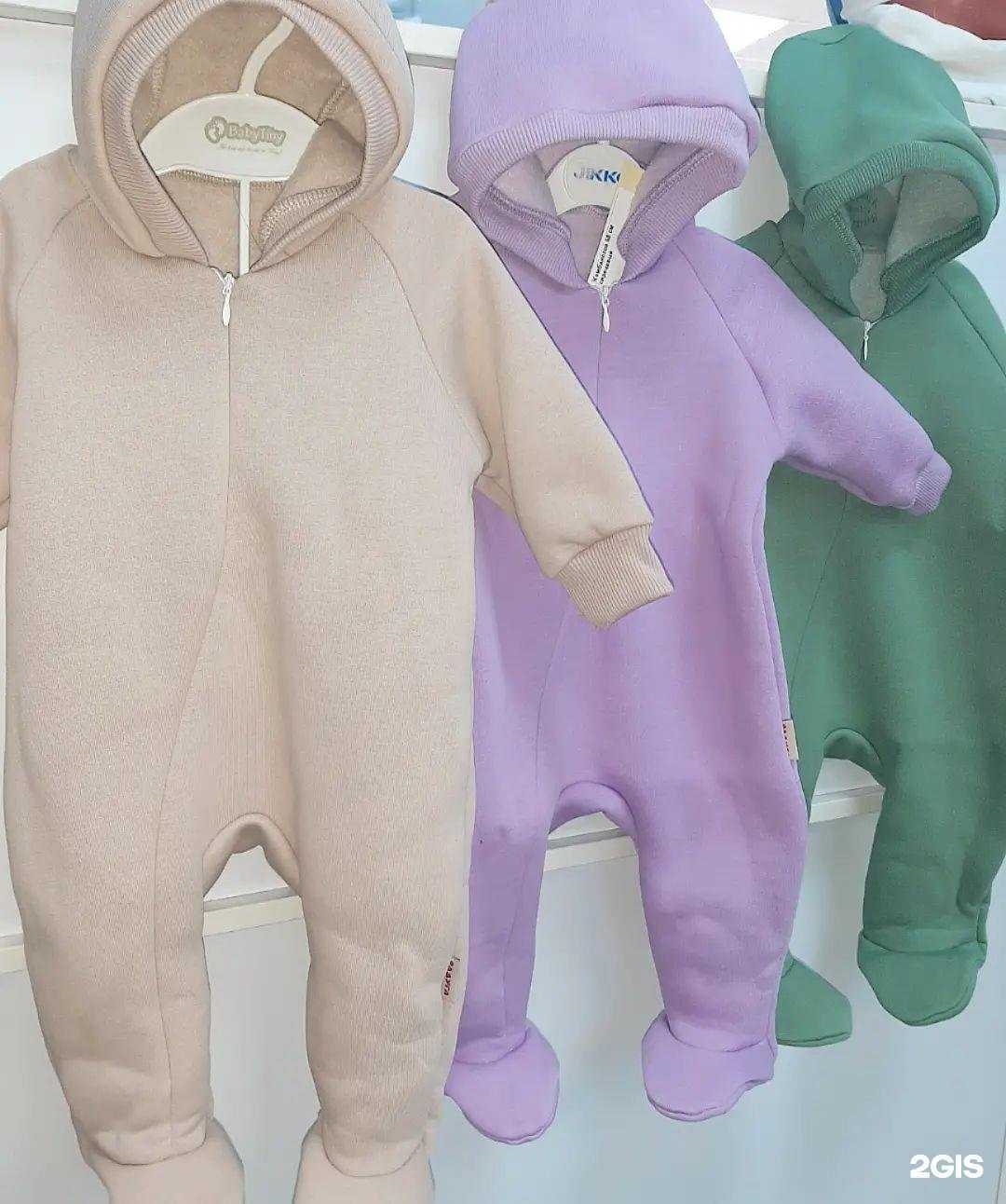 Отзывы на компанию Какаду в г. Набережные Челны c фото