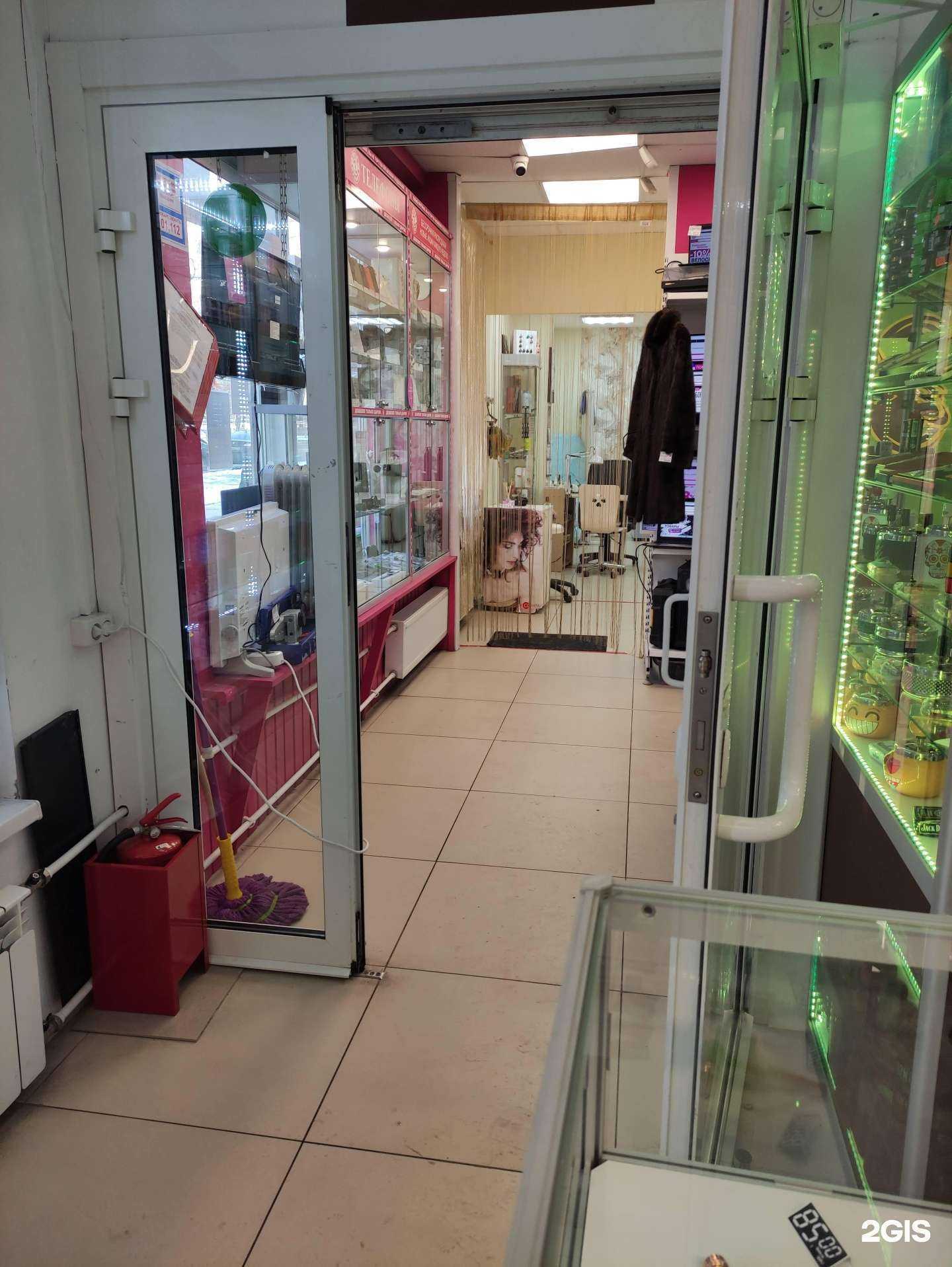 Отзывы на компанию Sкупка в Видном c фото