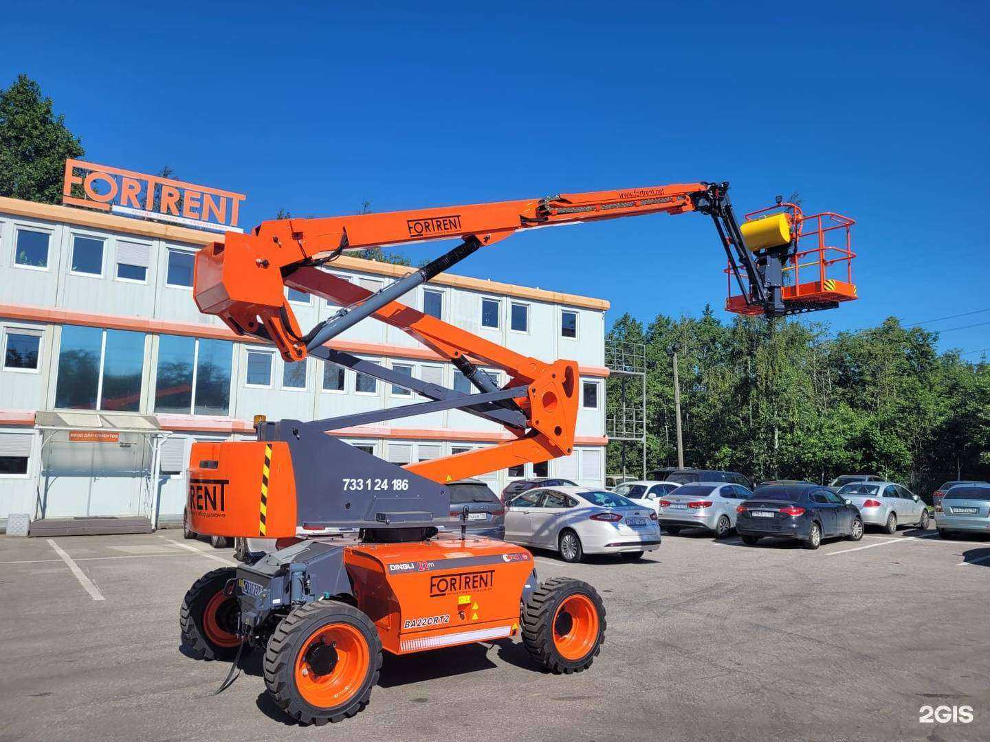 Отзывы на компанию Fortrent в г. Самара c фото