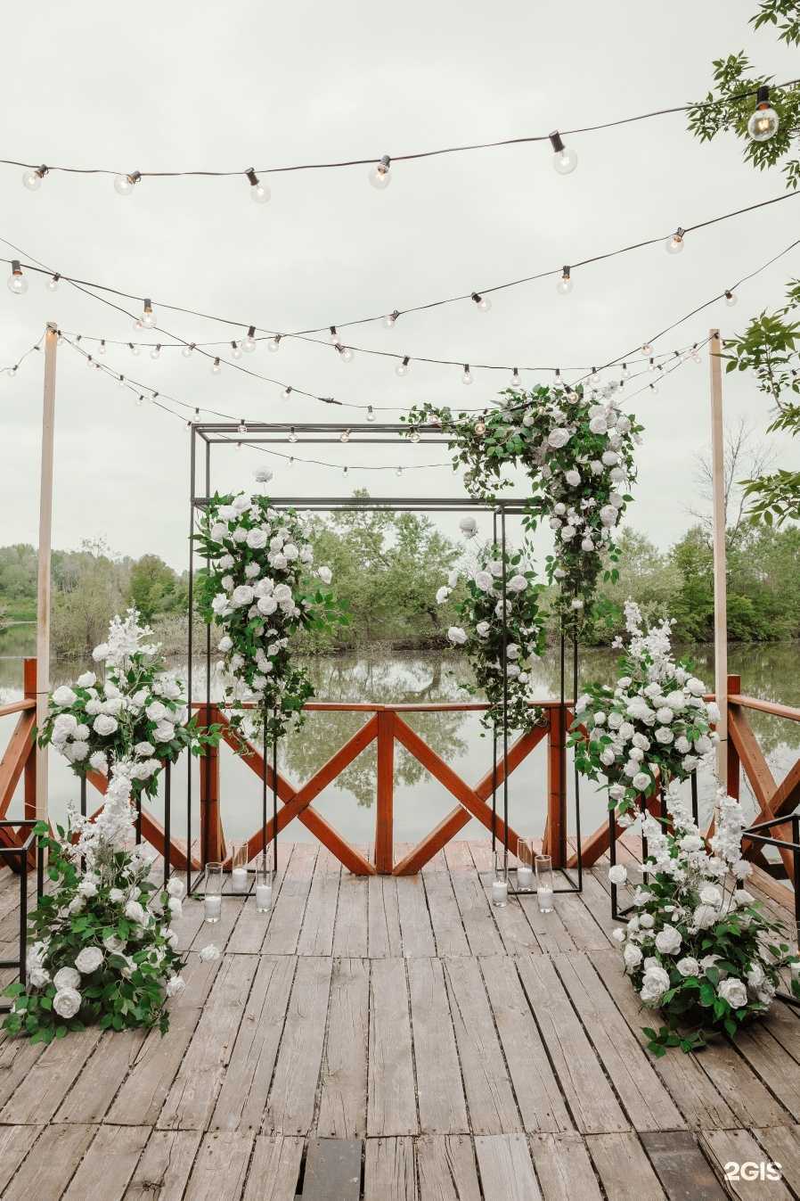 Отзывы на компанию Холмские пруды в Новороссийске c фото