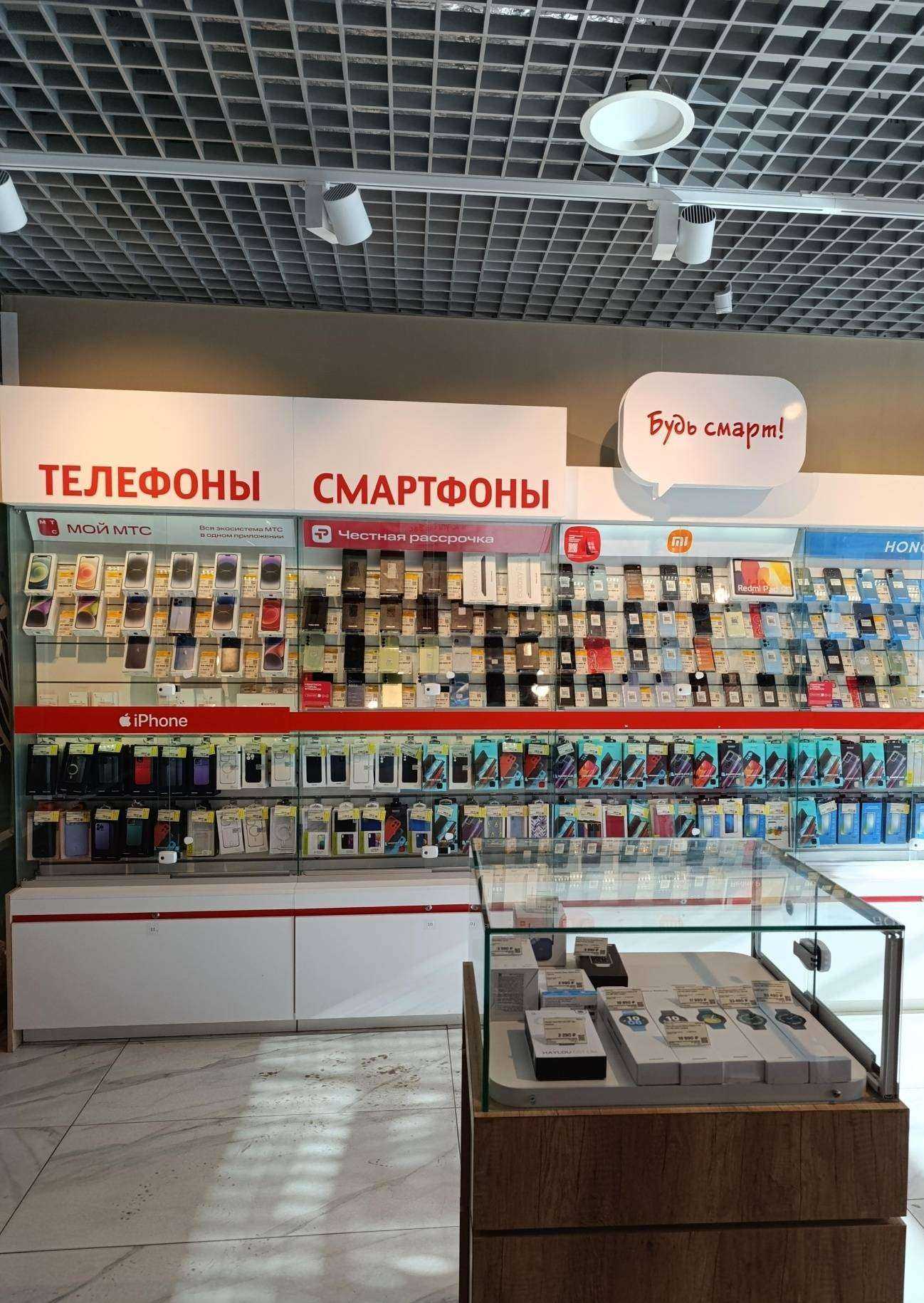 Отзывы на компанию МТС в г. Елабуга c фото