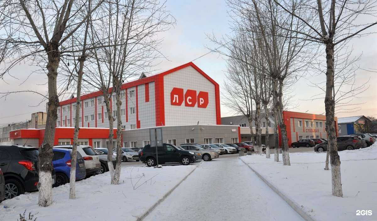 Отзывы на компанию ЛСР. Строительство-Урал в Екатеринбурге c фото - фотография 2 из 2