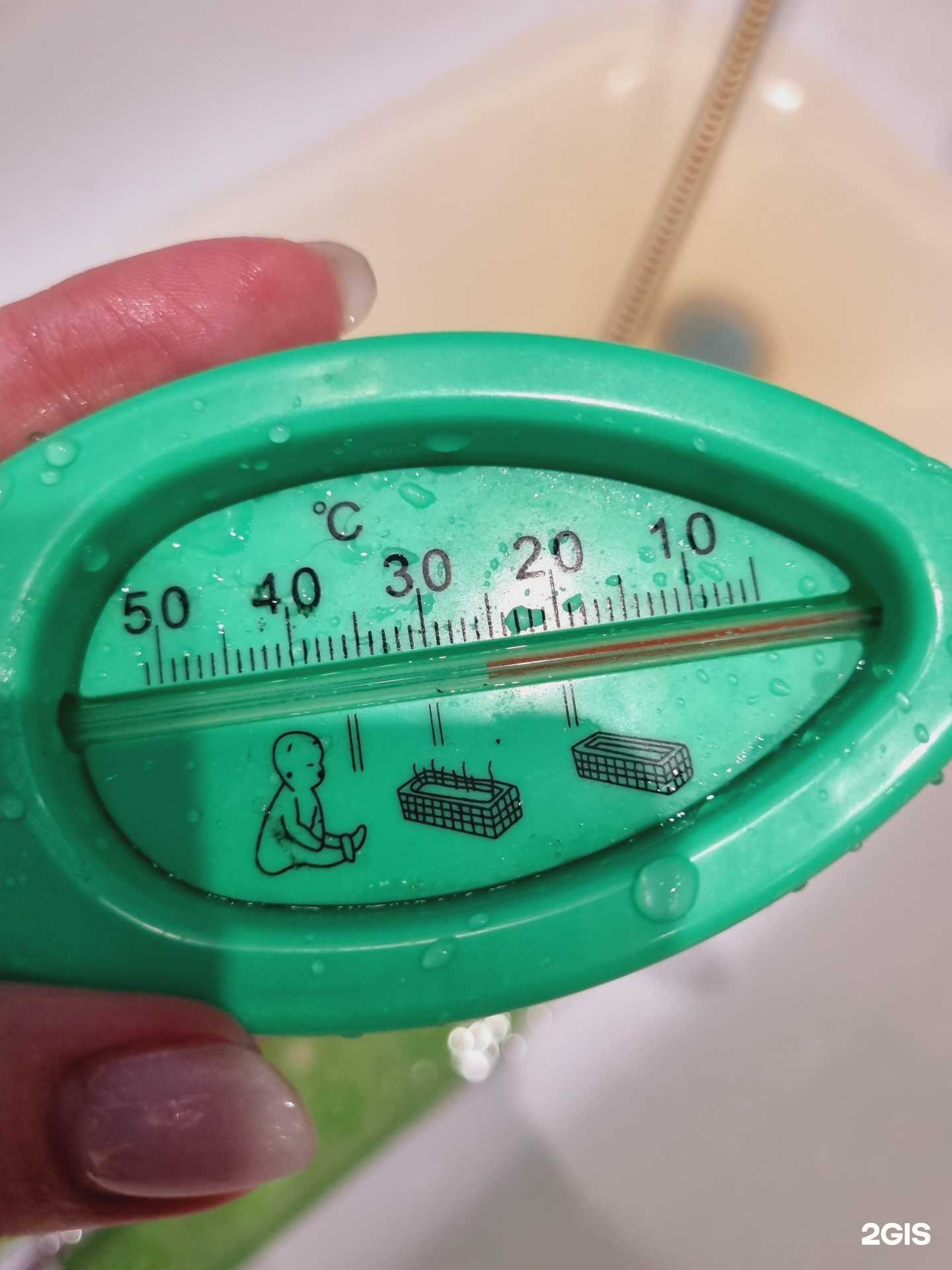 Отзывы на компанию Теплоэнергетик в г. Златоуст c фото