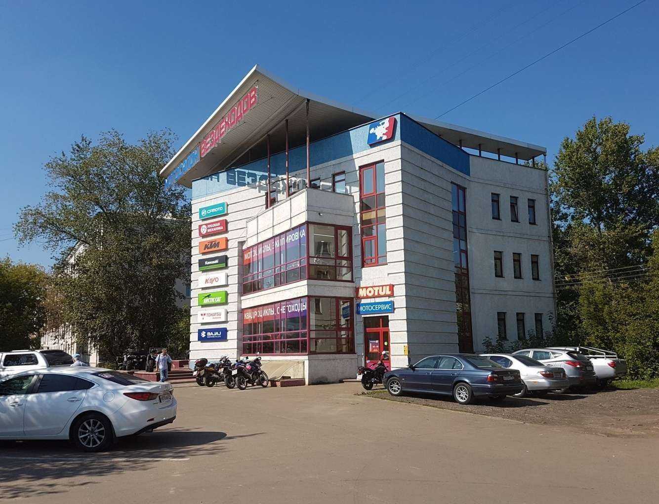 Отзывы на компанию Вездеходов в Нижнем Новгороде c фото - фотография 2 из 2