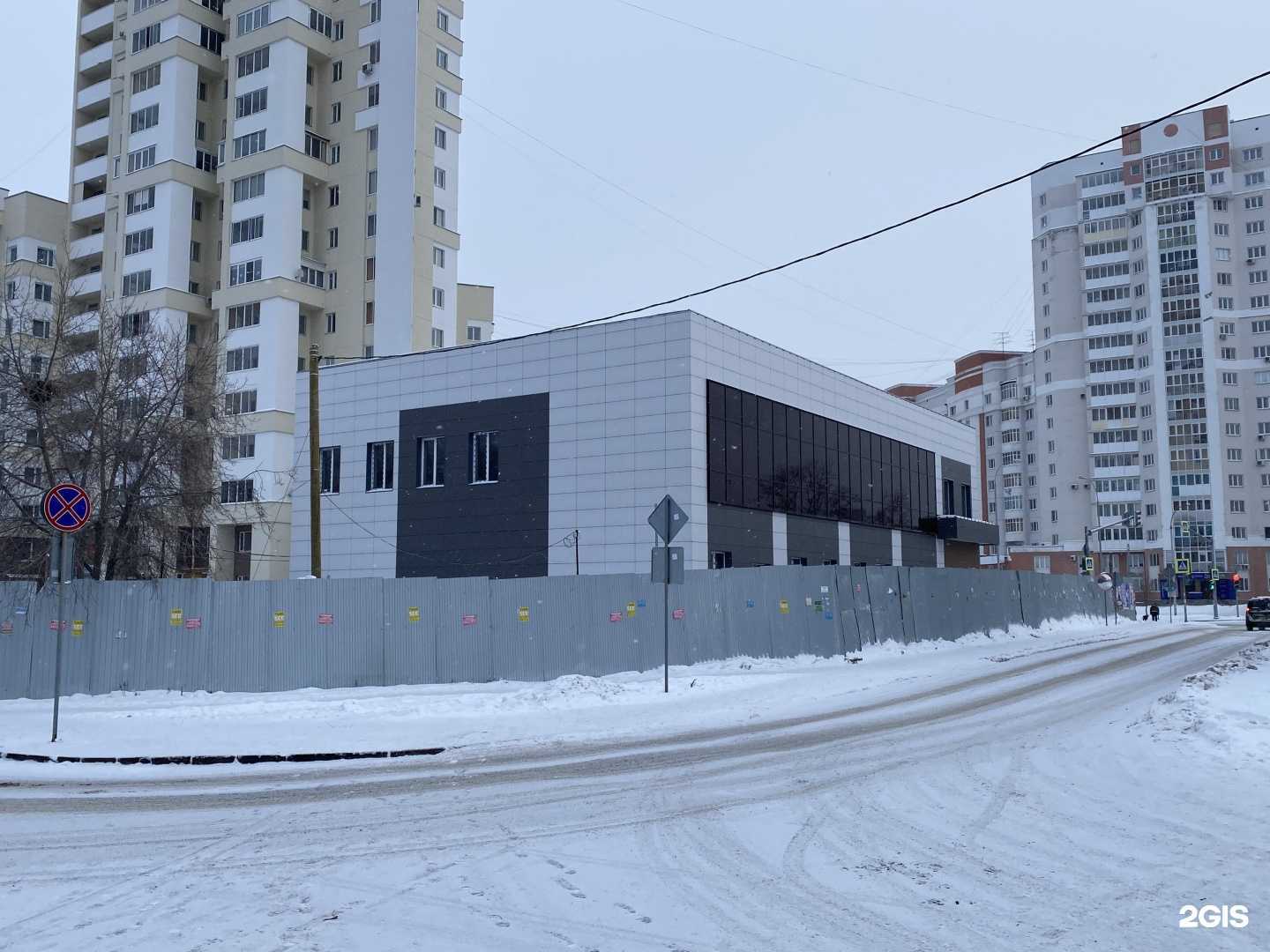 Отзывы на компанию Крепеж сити в Екатеринбурге c фото - фотография 2 из 2