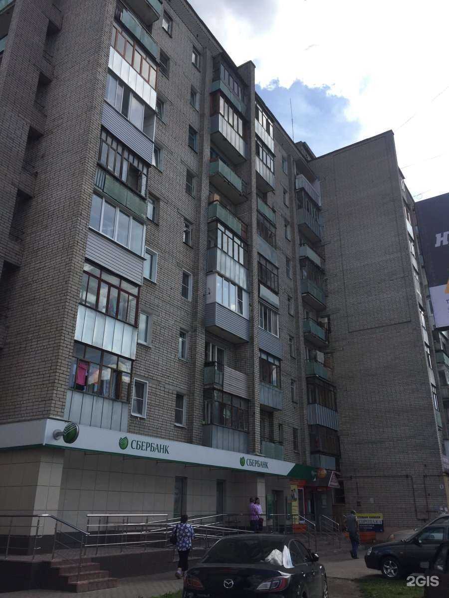 Отзывы на компанию Best в Иванове c фото - фотография 2 из 2