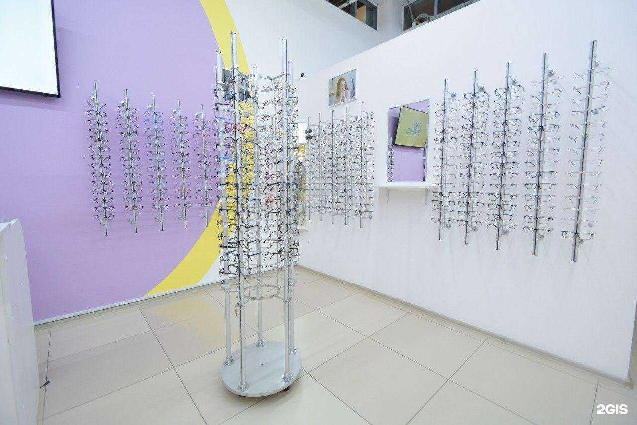 Отзывы на компанию Прозрение в г. Екатеринбург c фото